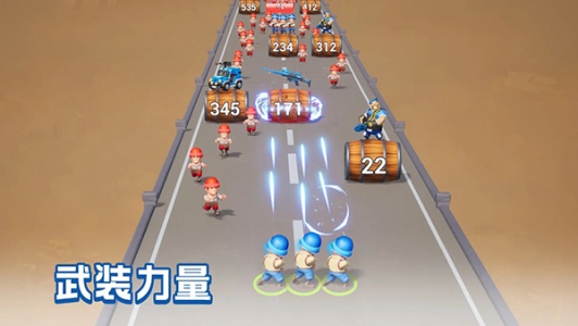 口袋奇兵官方正版