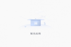 aTrust app
