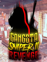 黑帮狙击手2：复仇