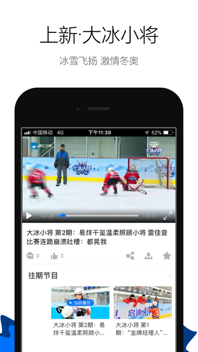 蓝莓视频成长人免费版