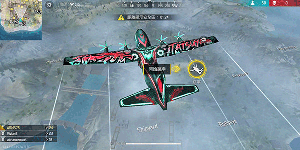 自由开火战场最新版