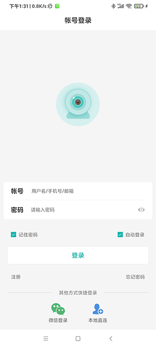 超级看看app官方最新版