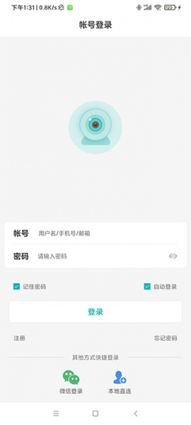 超级看看app官方最新版
