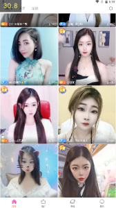 名媛直播轻量版