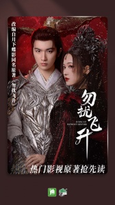 晋江小说阅读免登录版