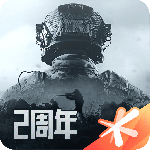 暗区突围腾讯版