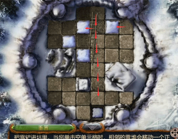 密室逃脱20巨人追踪手游