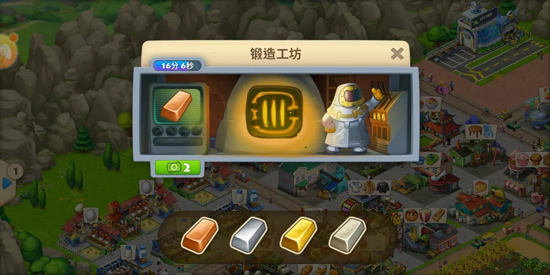 梦想城镇无限钞票版