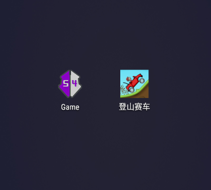 GG修改器(GameGuardian)