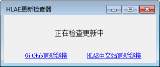 HLAE
