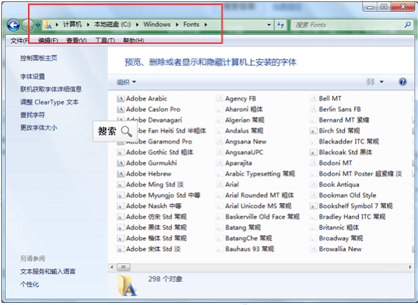 永中office