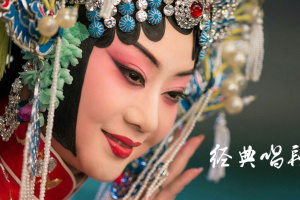 京剧迷app