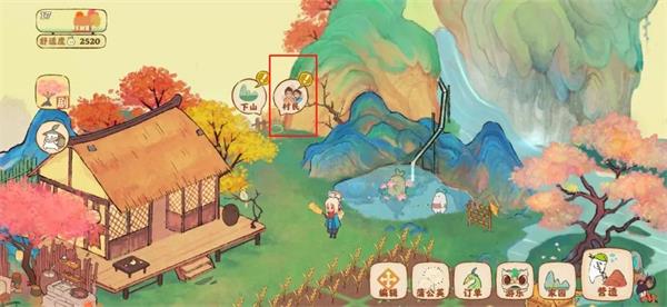 桃源深处有人家小米版