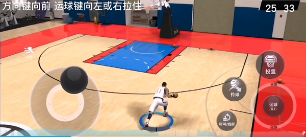 NBA 2K Mobile篮球官方版