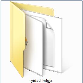 易大师网络工具箱