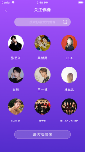 LiveOnePick最新版