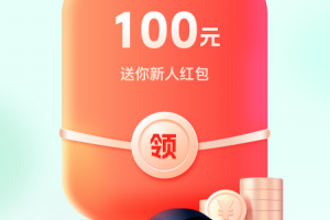 T3出行app