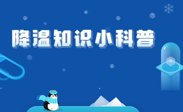 鲁大师单文件版