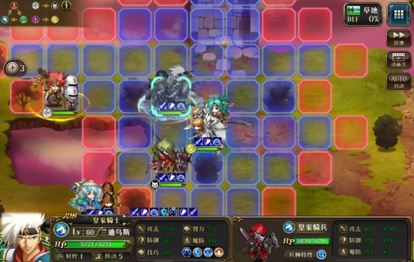 梦幻模拟战日服