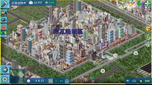 西奥小镇最新版无限钻石金币版