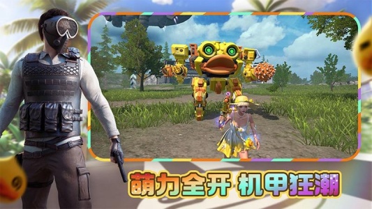 王牌战争九游版