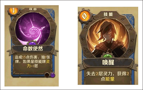 因狄斯的谎言手游