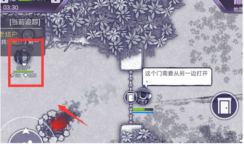 阿瑞斯病毒九游版