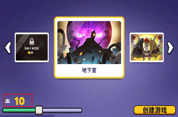 鹅鸭杀国际版(Goose Goose Duck)