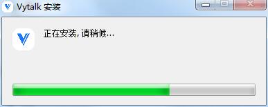 开会宝云会议