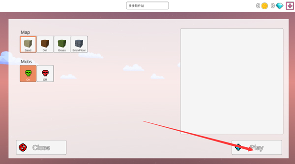 联机沙盒官方版