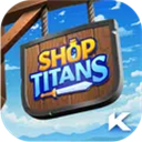 传奇商店手机版