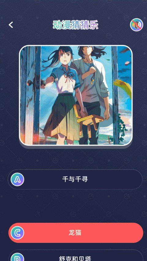 漫天玉漫画下拉式