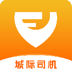 风韵城际司机端