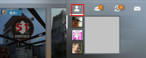 csgo mobile手游