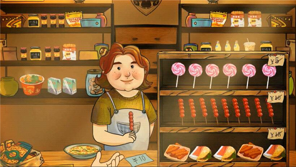 辣条杂货店游戏