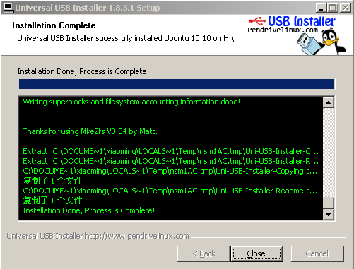 Universal USB Installer