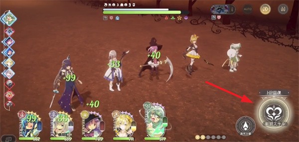 魔法少女小圆国际版