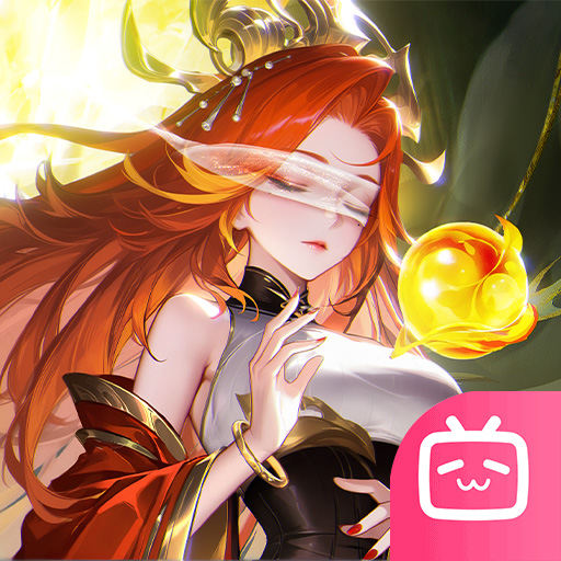 道友请留步bilibili版