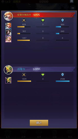 放置天使国际版(Idle Angels)