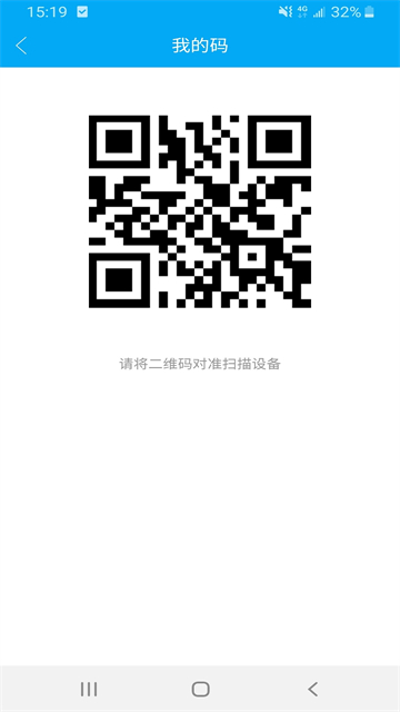 大理市民卡app