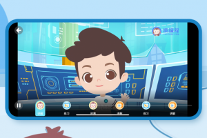 猿编程萌新app