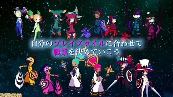 受孕Plus：产子救世录