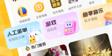 男陪聊接单赚钱的手机软件合集