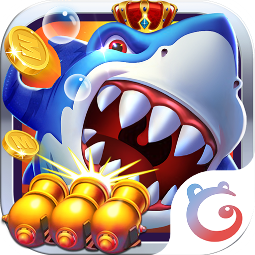 激光捕鱼百度版