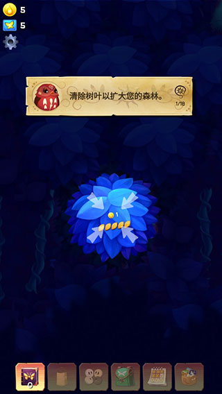 彩翼之星夜官方正版(Starlight)