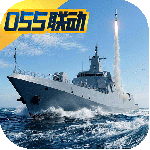 巅峰战舰九游版