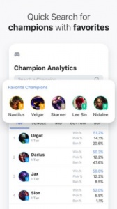 opgg英雄数据查询app