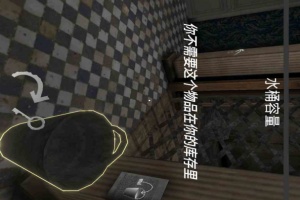 恐怖奶奶5手游正版