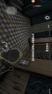 恐怖奶奶5手游正版