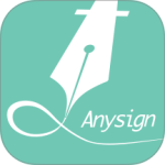 协同签名官方版